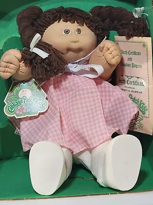 Coleco 1984 Cabbage Patch Kids New In Original Box Brown Braids & Eyes Pnk Dress • $99.50