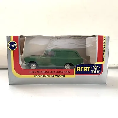 1:43 Agat Soviet Moskvich 433 Made In Russia Diecast Collectible Car Green DMG • $11.99