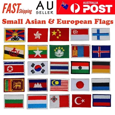 Small Asian European Country Flag Iron On Patch Little Mini Tiny 3x2x0.1cm(0.5g) • $5.50