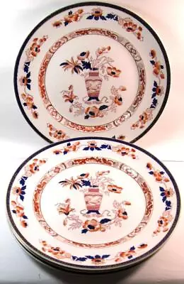 Lot Of 4 Vintage Craftsman China Celestial #189 Ironstone Dinner Plates 10  • $48