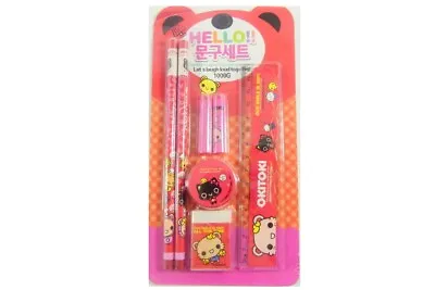 Kawaii Stationery Set - Okitoki 7 Pieces Stationery Set (Pink) • £2.99