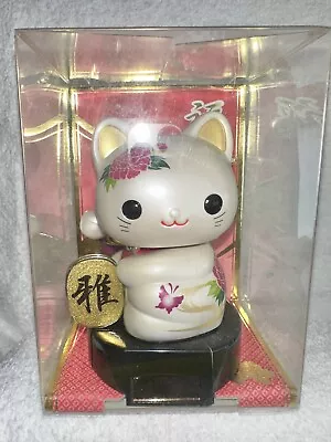 Maneki-Neko (Lucky Cat) White Color-Solar Powered-Head & Arm Sometimes Moves • $30