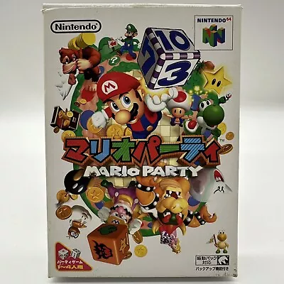 Mario Party Boxed Nintendo 64 N64 NTSC-J (Tested & Working) • $36.95