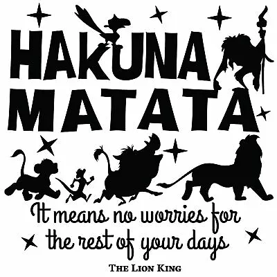 Lion King Movie Characters Vinyl Quotes Home Adhesive Wall Decal - Hakuna Matata • $14.99