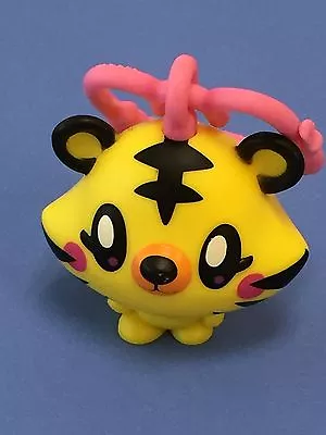 Moshi Monster Happy Meal Toy  Jeepers  2012 McDonalds W/ Key Chain Ring MINT • $3