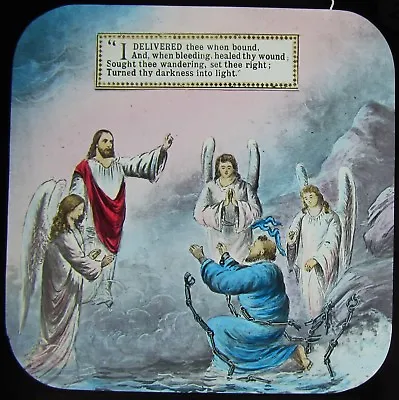 Glass Magic Lantern Slide HARK MY SOUL NO2 C1890 CHRISTIAN RELIGIOUS HYMN JESUS • £10