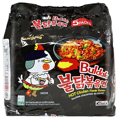 SAMYANG HOT CHICKEN NOODLES RAMYUN RAMEN (HALAL) SPICY (Pack Of 5) CHALLENGE • £8.79