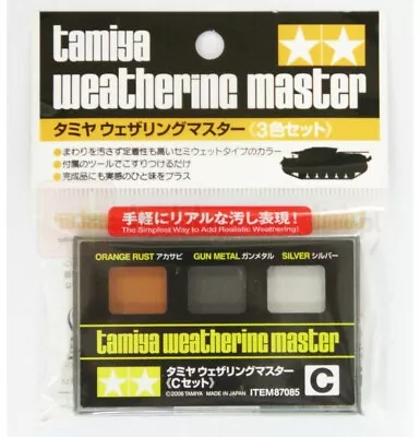 Tamiya Weathering Master Set C Orange Rust Gun Metal Silver  #87085 Tamiya • £11.99