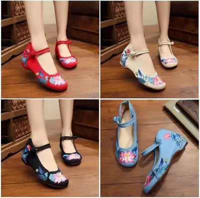 £19.24 • Buy Chinese Old Beijing Women Casual Shoes Lotus Embroidered Cloth Shoes Dance Shoe
