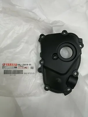 Yamaha Oil Pump Cover YZFR6 R6S 2003-2009 5SL-15416-00-00 • $150.99