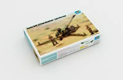 Trumpeter 02329 1/35 Soviet D-30 122mm Howitzer Late Version • $22.99