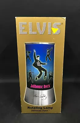 Vintage Elvis Presley Rotating Lamp Jailhouse Rock Version • $45