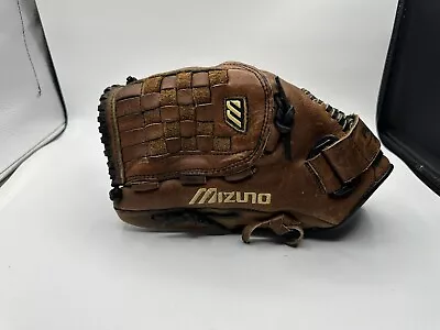 MIZUNO  Baseball Glove Professional Model  MWW 1259 World Win Model Left • $22