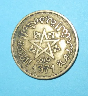 Morocco Maroc 20 Francs Coin 1952 (1371) Mohammed V Pentagram FREE US SHIPPING • $5