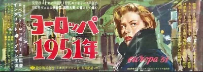 EUROPA 1951 Japanese Press Movie Poster R62 INGRID BERGMAN ROSSELLINI 1951 • $300