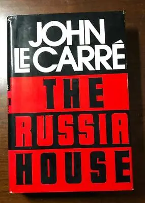 The Russia House By John LeCarre First Edition BOMC 1989 Hardcover DJ • $9.99