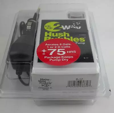 Marine Metal B-17 2-Way 12 Volt Hush Bubbles Air Pump 2D Cell Batteries • $46.02