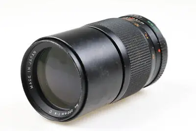 Yashica ML 200mm 4.0 • £29.73