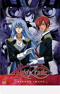 Kiddy Grade - Case Vol. 6: Mirror Image ( DVD 2004 ) Funimation Anime New Sealed • $14.99