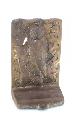 Vintage Owl Bookend Copper Brass Bird Vines Mid Century • $17.50
