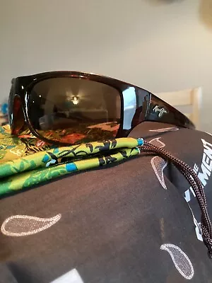 Maui Jim Peahi Sunglasses • $125