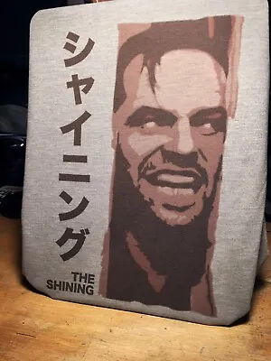 The Shining Japanese Movie Poster T-Shirt - Inspired By Jack Nicholson • £16.49