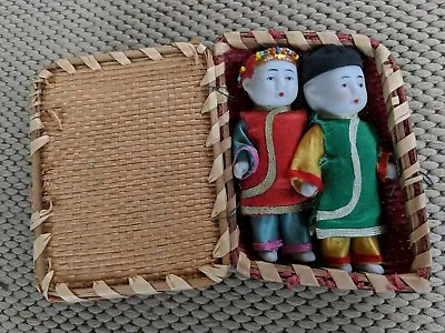 Vintage Asian Boy & Girl Dolls In Original Basket Case 1960's 4  Dolls • $42