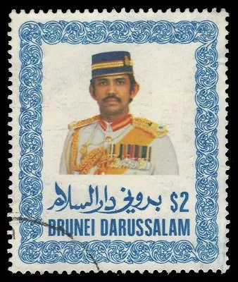BRUNEI 342 (SG380) - Sultan Hassanal Bolkiah Issue (pf80569)  • $3