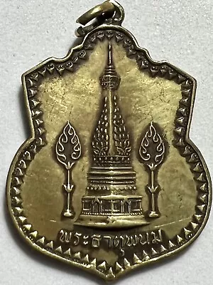 Phra Lp Thatphanom/thatmahachai Rare Old Thai Buddha Amulet Pendant Magic Idol#1 • $8.80