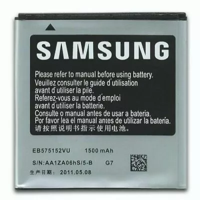 £3.99 • Buy Quality Samsung Eb575152vu  Battery - Galaxy S S1 Gt-i9000 I9001 I9003 Plus