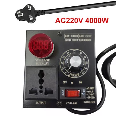 Variable Voltage Regulator Speed Motor Fan Control Controller Tool AC 220V 4000W • £15.99