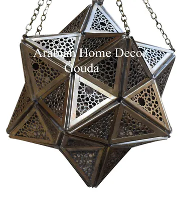 $156.45 • Buy Handcrafted Bronze Brass Moroccan 12  Wide Hanging Star Lamp Light Lantern