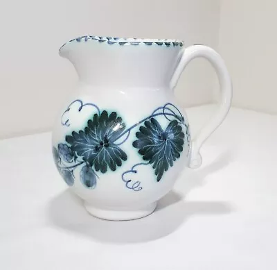 Vintage Rye Pottery Jug - Hops And Leaves Pattern - 10cm High • £7.99