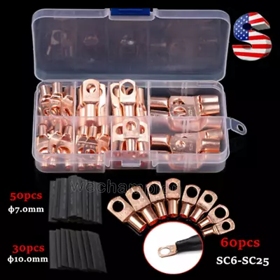 140X Auto Marine Heat Shrink Electrical Wire Butt Splice Connector Terminals Kit • $15.46