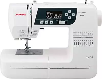 JANOME JN810 Computer Sewing Machine With Wide Table And Instruction • £288.76