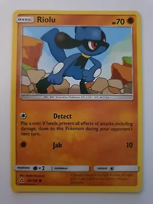 Riolu 66/156 Common Ultra Prism Pokemon Card Near Mint • $1.30