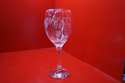 £12 • Buy Engraved Wine Glass Game Of Thrones Stark Dire Wolf White Wolf King In The North