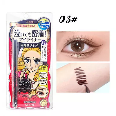 1 Pieces Kiss Me Heroine Make Liquid Eyeliner New Color Brown Black Waterproof • $10.44