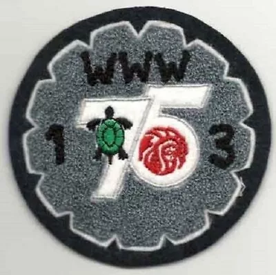 BSA OA Lodge 13 Wiatava Chenille C-15 1990 75th Anniversary - Scout Patch - • $65