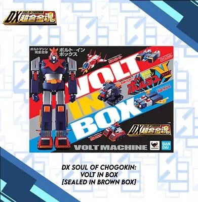 DX Soul Of Chogokin: Voltes V VOLT IN BOX [Sealed In Brown Box] • $1765