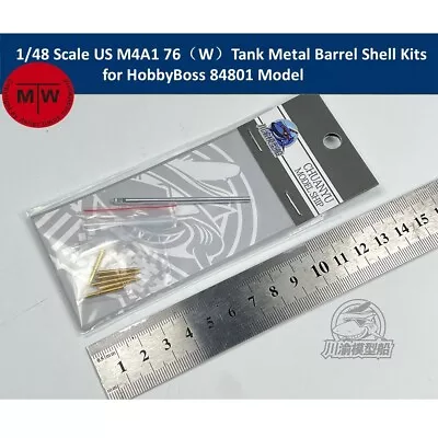 1/48 Scale US M4A1 76（W）Tank Metal Barrel Shell Kits For HobbyBoss 84801 Model • $17.95