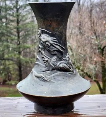Antique Meiji Period Japanese Bronze Vase Raised Encircling Figural Dragon 8 3/4 • $500