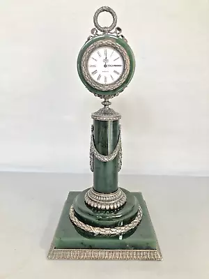 Russian Clock Imperial Style Nephrite With Sterling Silver • $2900