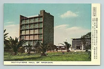 Institutions Hall Of Nagasaki Japan Japanese Postcard  • $1.60