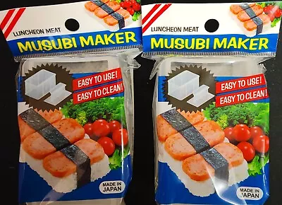 Japanese Musubi Maker Musubi Mold Hawaii Luncheon Meat Sushi Press  ( PACK OF 2) • $9.99