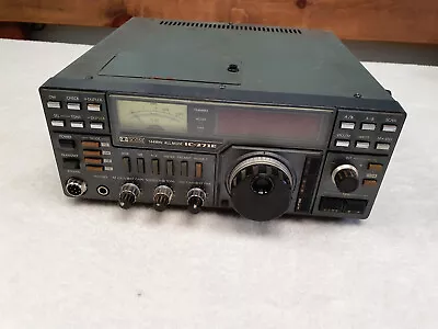 Icom IC-271A 2 Meter All-mode Transceiver Sold For Parts Only • £130