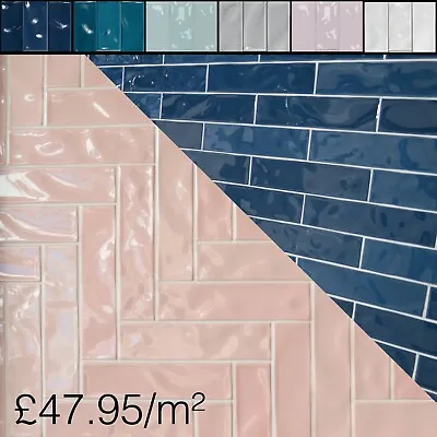 £1.50 • Buy CUT SAMPLE Fashion Wavy Surface Gloss Ceramic Brick Wall Tiles - Pink Blue Grey