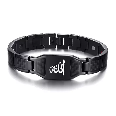 Men Health Magnetic Therapy Bracelet Chain Muslim Islamic God Allah Carbon Fiber • $24.90