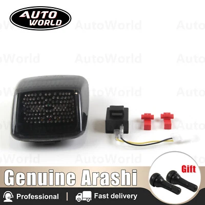 $68.84 • Buy Motorcycle LED Turn Signal Light Rear Brake Taillight For HARLEY DAVIDSON V-Rod