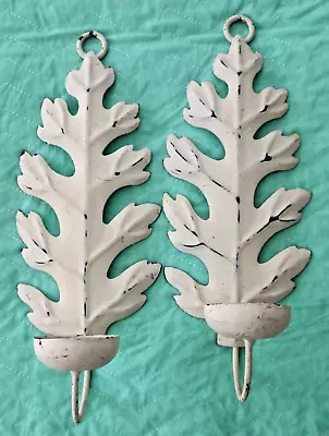 Metal Leaf Shaped Wall Sconce Candle Holders - Set Of 2 • £11.57